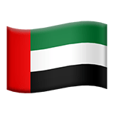 Emirati Arabi Uniti Apple Emoji