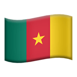 Camerun Apple Emoji