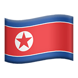 Corea del Nord Apple Emoji