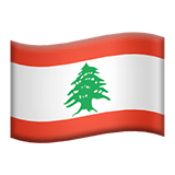 Libano Apple Emoji