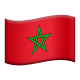 Marocco Apple Emoji