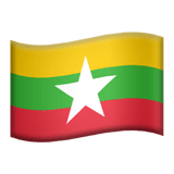Birmania Apple Emoji