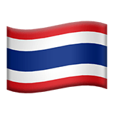 Thailandia Apple Emoji