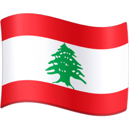 Libano Facebook Emoji