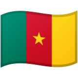 Camerun Android/Google Emoji