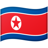 Corea del Nord Android/Google Emoji