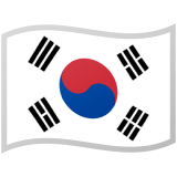 Corea del Sud Android/Google Emoji