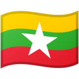 Birmania Android/Google Emoji