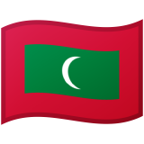 Maldive Android/Google Emoji