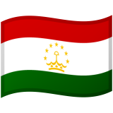 Tagikistan Android/Google Emoji