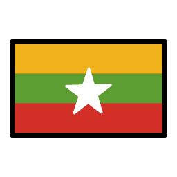Birmania OpenMoji Emoji