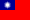 Bandiera di Taiwan