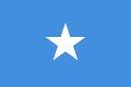 Bandiera della Somalia