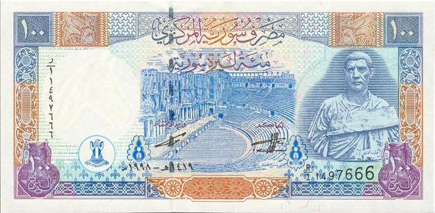 lira-siriana-valuta-bandiere-del-mondo