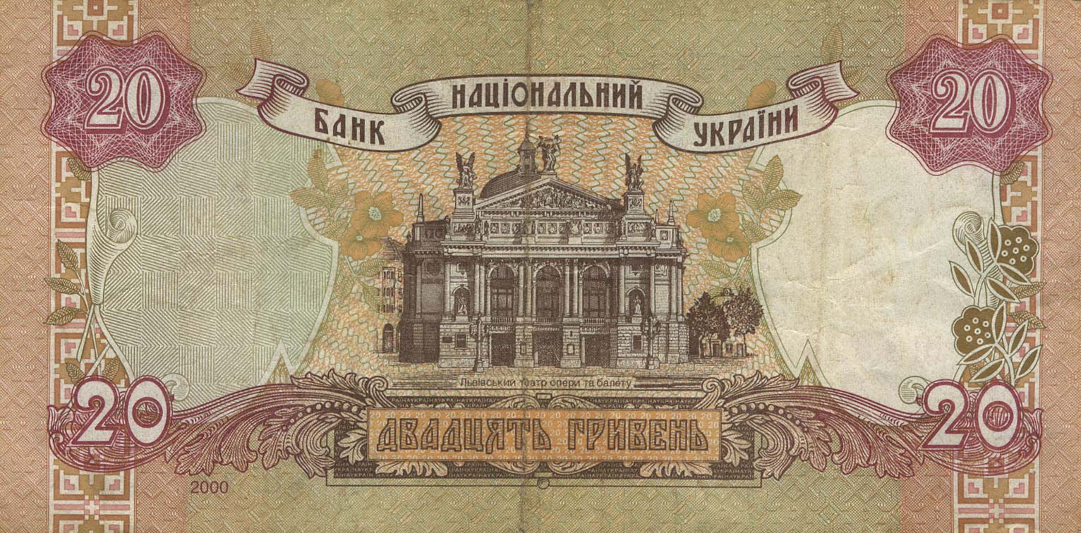 grivnia-ucraina-valuta-bandiere-del-mondo