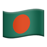 Bangladesh Apple Emoji