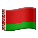 Bielorussia Apple Emoji