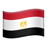 Egitto Apple Emoji