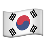 Corea del Sud Apple Emoji