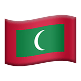 Maldive Apple Emoji
