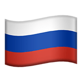 Russia Apple Emoji