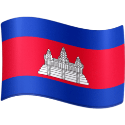 Cambogia Facebook Emoji