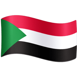 Sudan Facebook Emoji