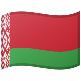 Bielorussia Android/Google Emoji