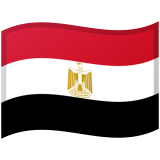 Egitto Android/Google Emoji