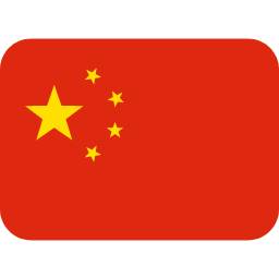 ð¨ð³ Cina Emoji | Bandiere-mondo.it