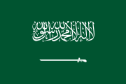 Arabia Saudita