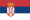 Bandiera della Serbia