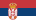 Bandiera della Serbia