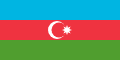 Bandiera dell'Azerbaigian