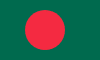 Bandiera del Bangladesh