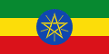 Bandiera dell'Etiopia