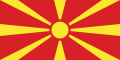 Bandiera della Macedonia del Nord