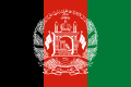 Bandiera dell'Afghanistan