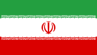 Bandiera dell'Iran