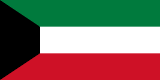 Bandiera del Kuwait