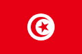 Bandiera della Tunisia