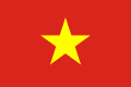 Bandiera del Vietnam