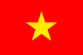 Bandiera del Vietnam