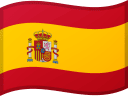 Bandiera della Spagna