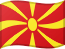 Bandiera della Macedonia del Nord