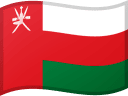 Bandiera dell'Oman