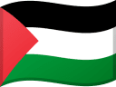 Bandiera della Palestina