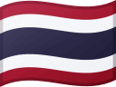 Bandiera della Thailandia