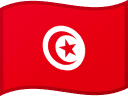 Bandiera della Tunisia