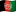 Bandiera dell'Afghanistan